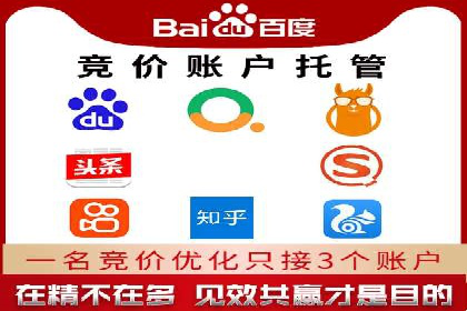百度信息流广告的创意设计案例分享