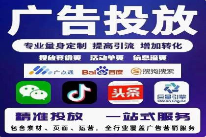 百度信息流广告的A/B测试与效果评估案例